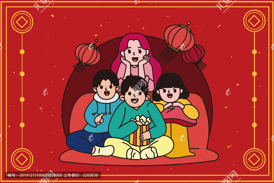 2020鼠年春節(jié)看電影年俗插畫(huà)