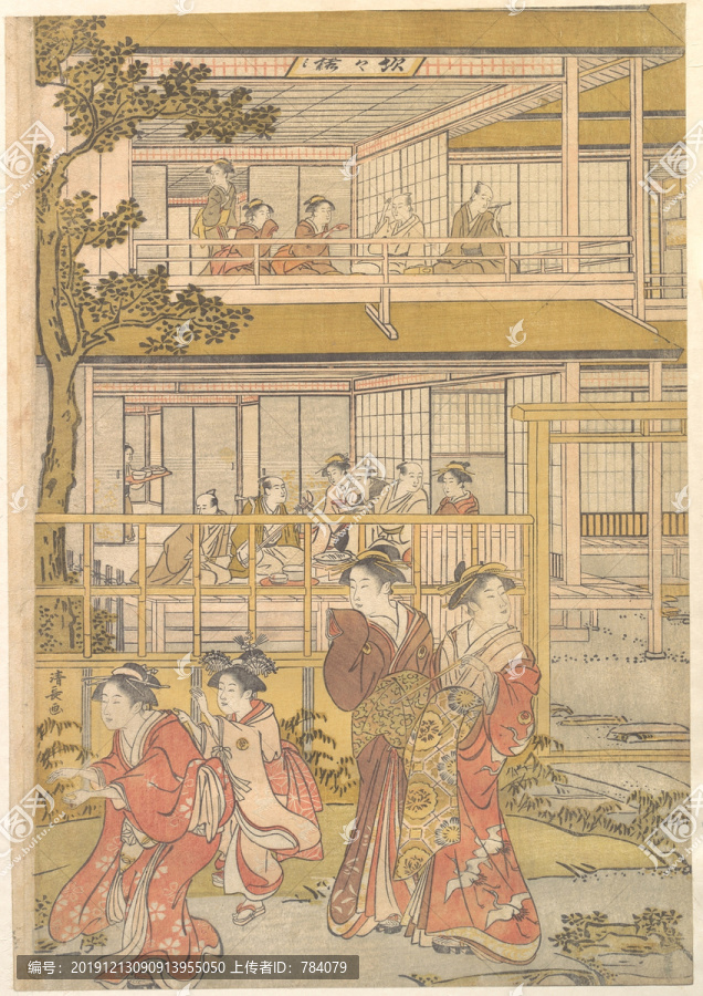 鳥居清長吉原康龍花園三項游戲