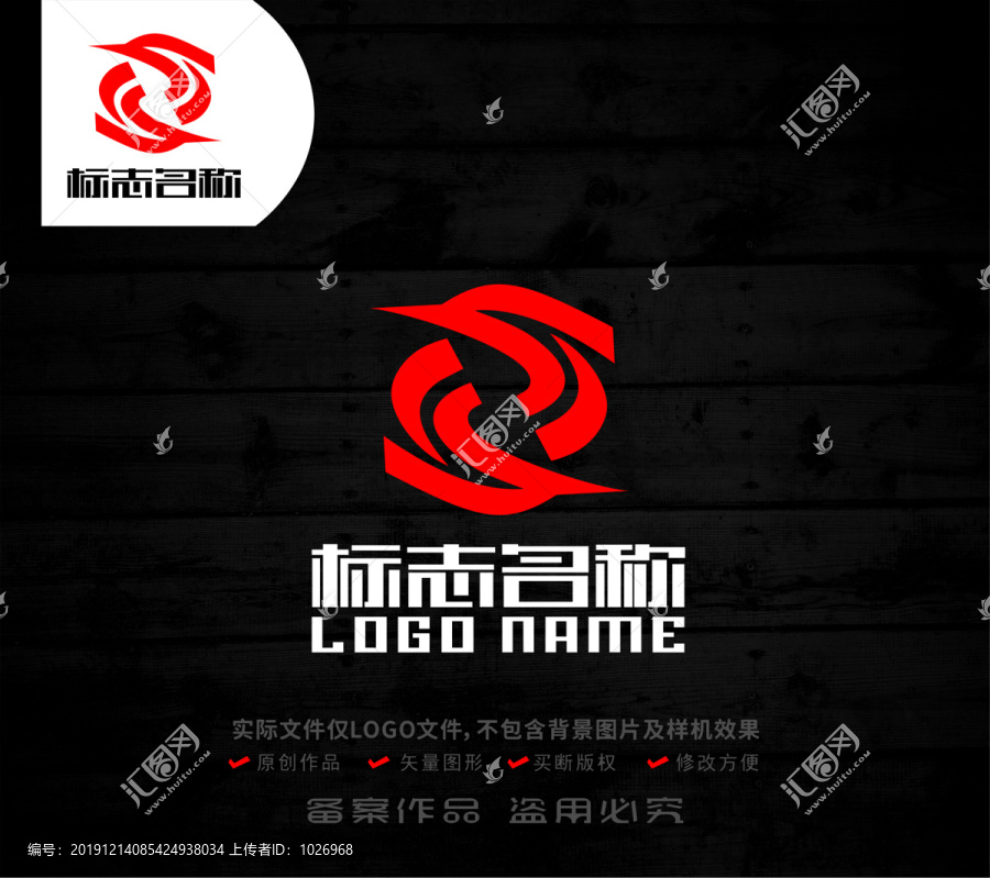 Z字母標志鳥共贏logo
