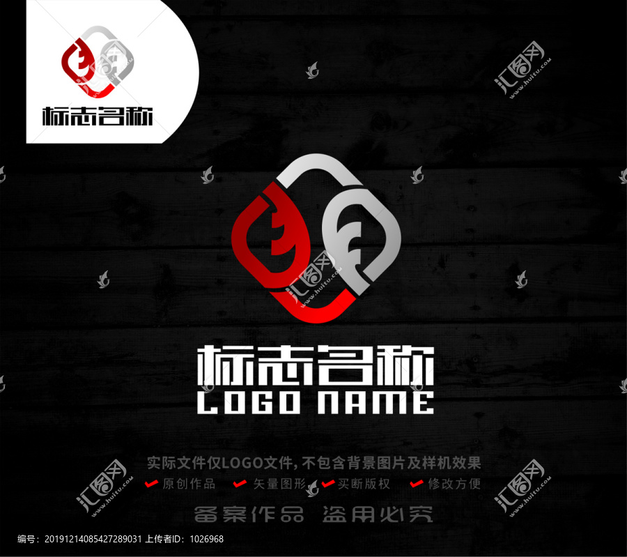 金融标志科技logo