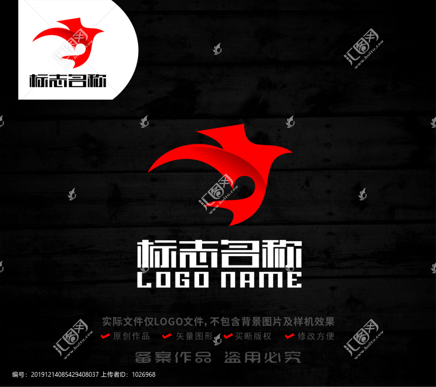 飛鳥標(biāo)志Y字母logo