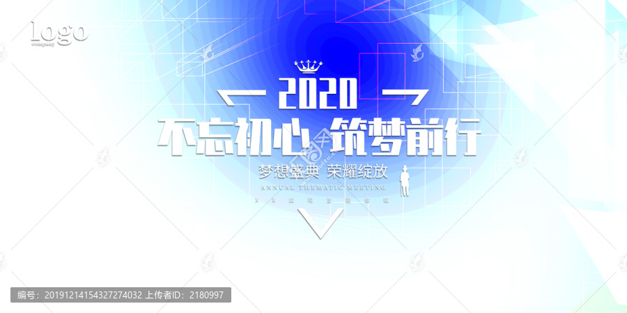 科技