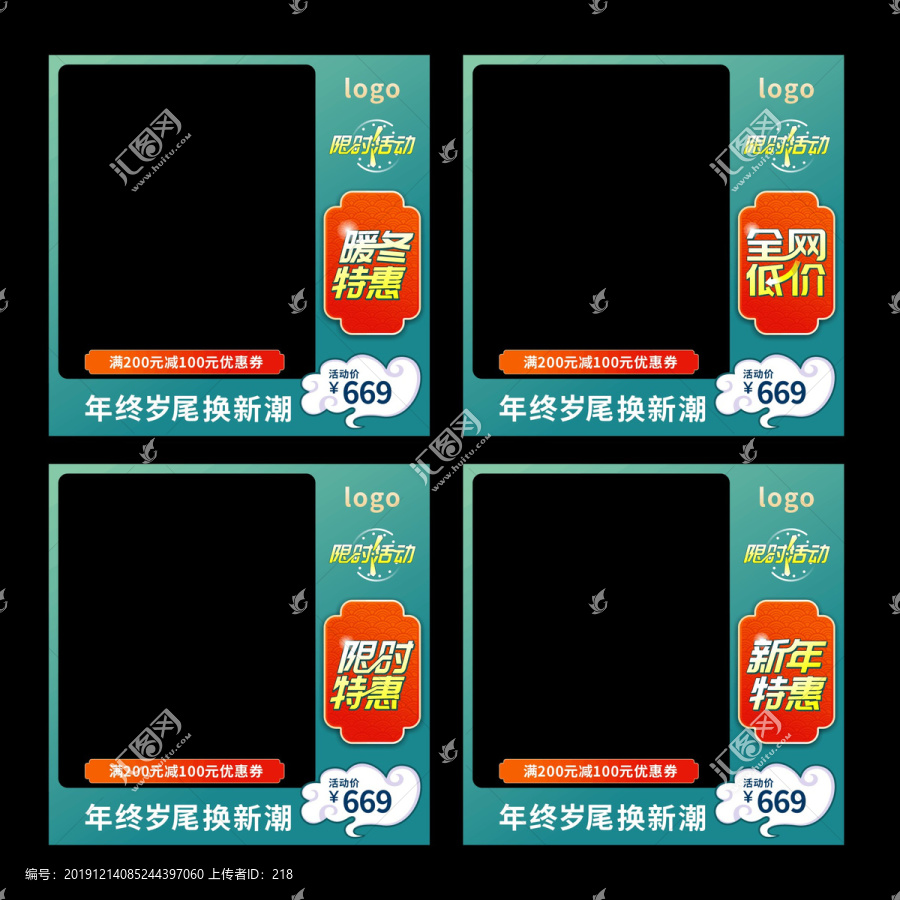 主圖