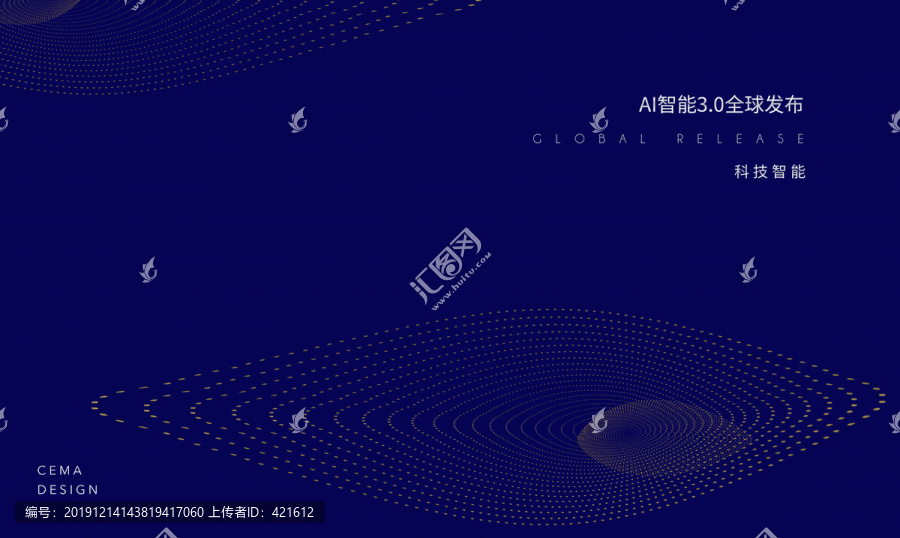 科技背景