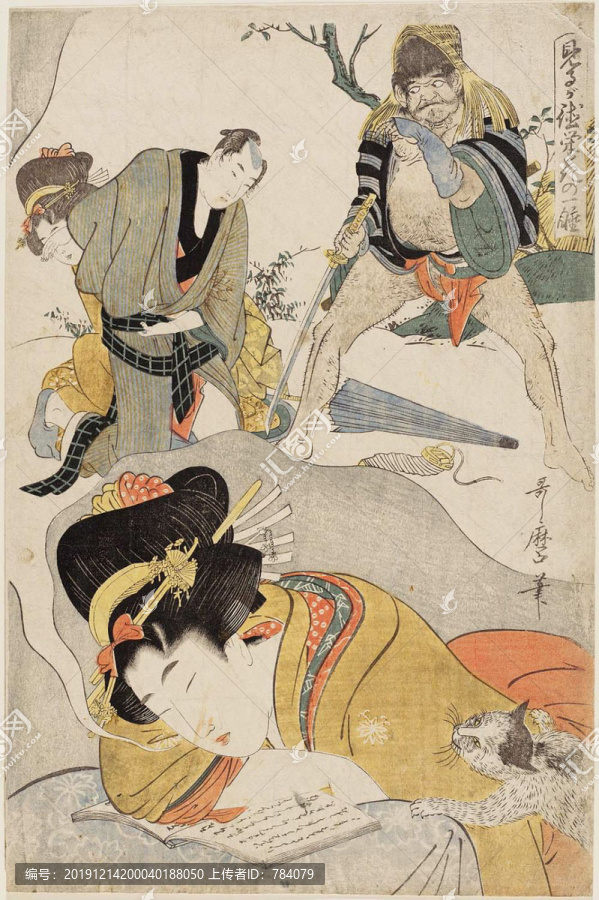 喜多川歌麿榮耀的白日夢(mèng)