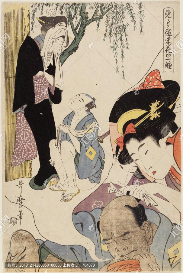 喜多川歌麿榮耀的白日夢