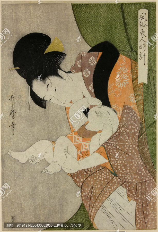 喜多川歌麿年輕女性帶著小孩