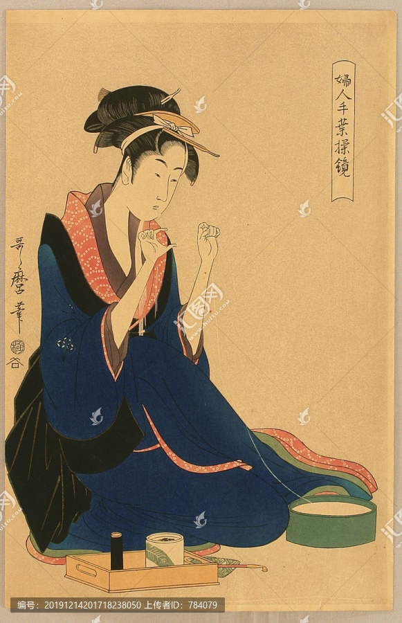 喜多川歌麿一個(gè)女子的肖像