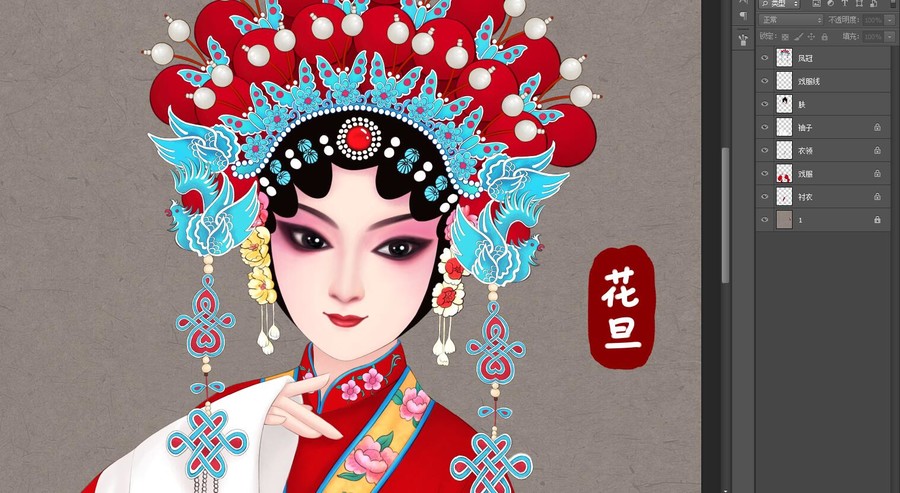 花旦臉譜紅戲服古裝美女插畫(huà)