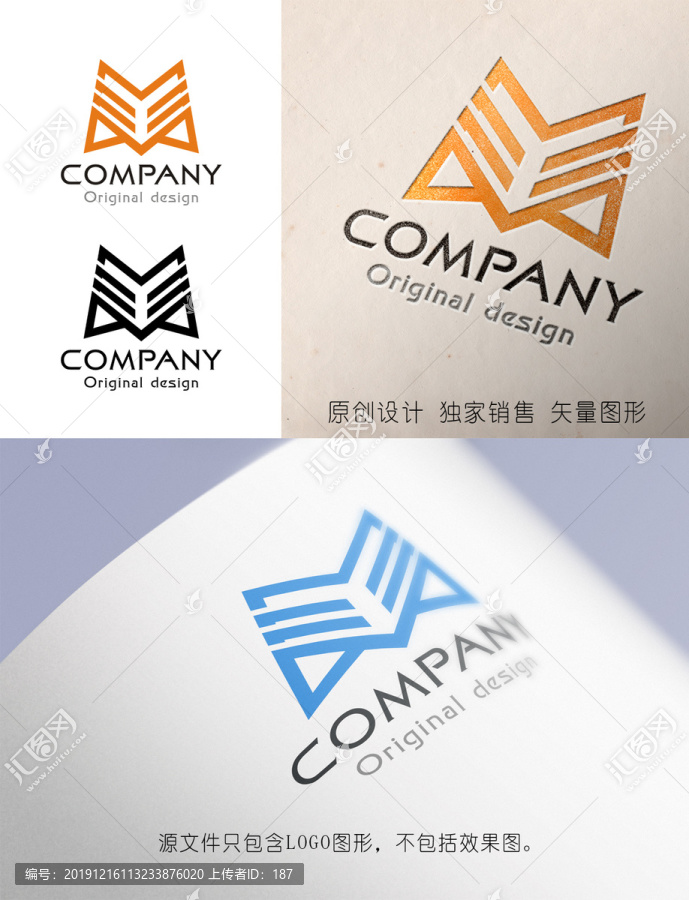 MY字母logo设计标志设计