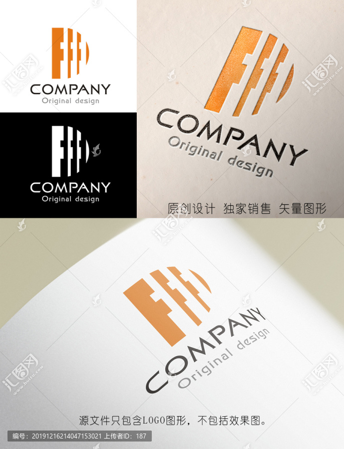 FD字母logo设计