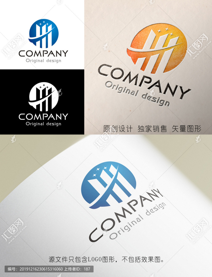 MH字母logo設(shè)計(jì)標(biāo)志設(shè)計(jì)