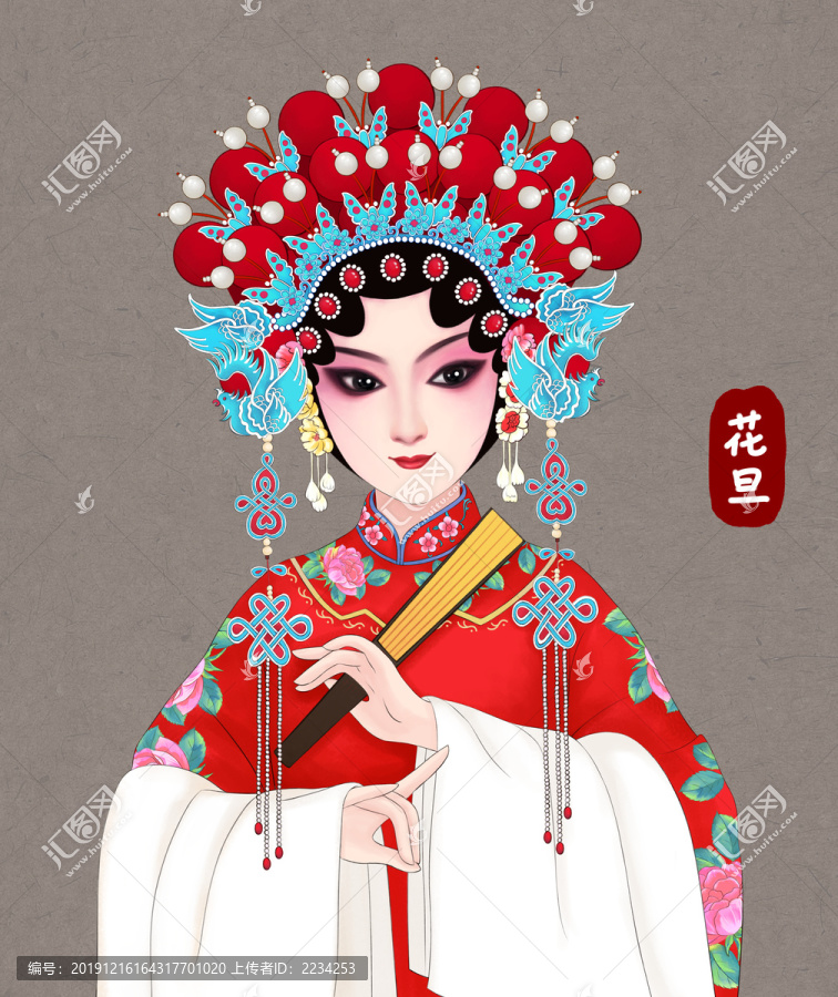 花旦臉譜紅戲服手拿扇子插畫