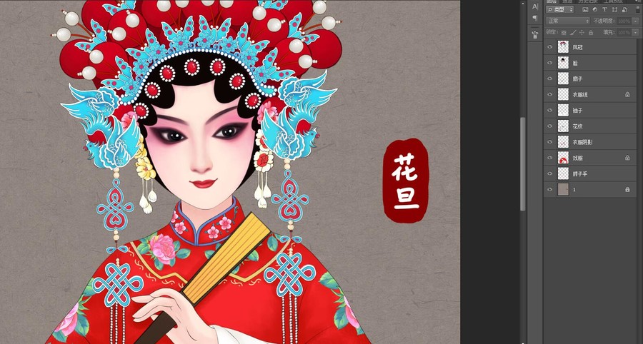 花旦臉譜紅戲服手拿扇子插畫