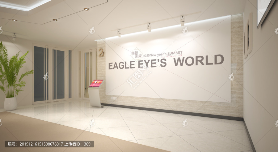 文化墻展示樣機PSD效果圖