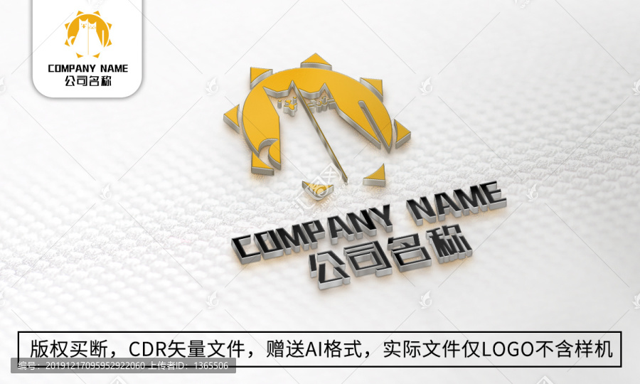 寵物logo標(biāo)志可愛(ài)動(dòng)物商標(biāo)