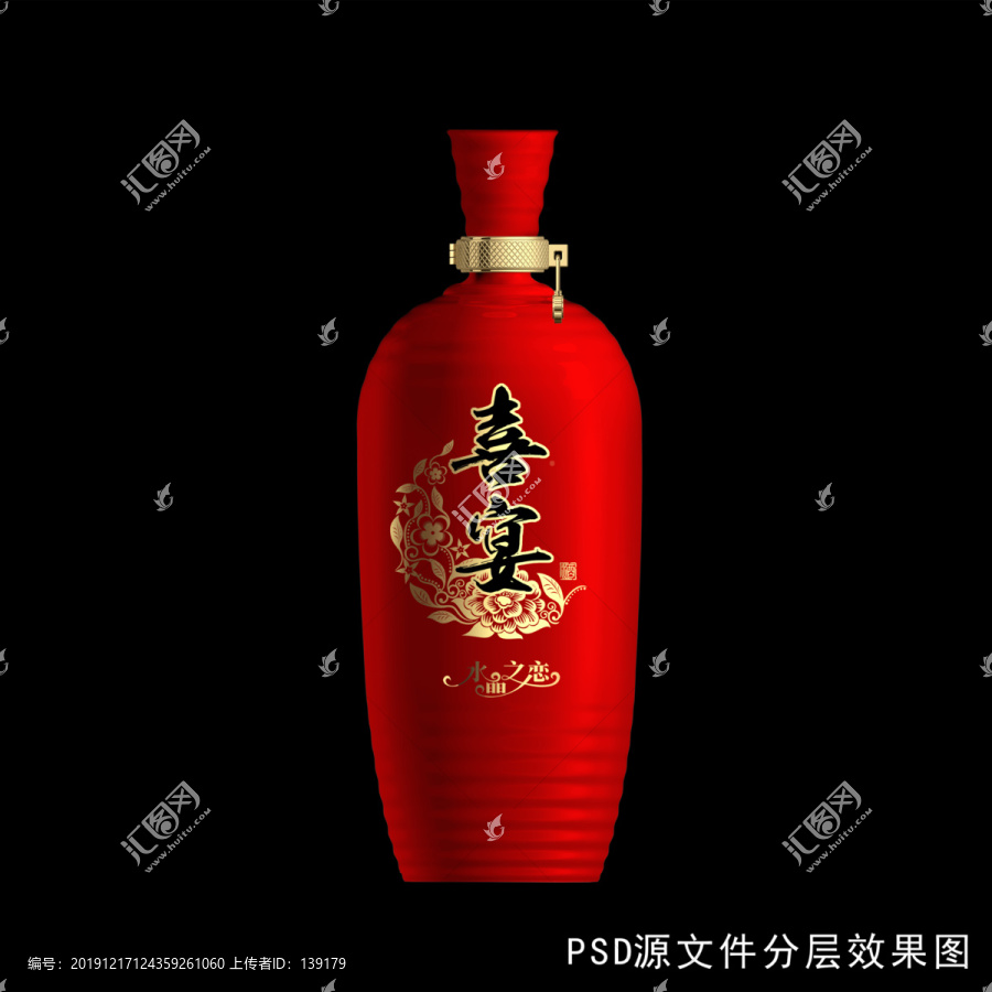 红色酒瓶设计