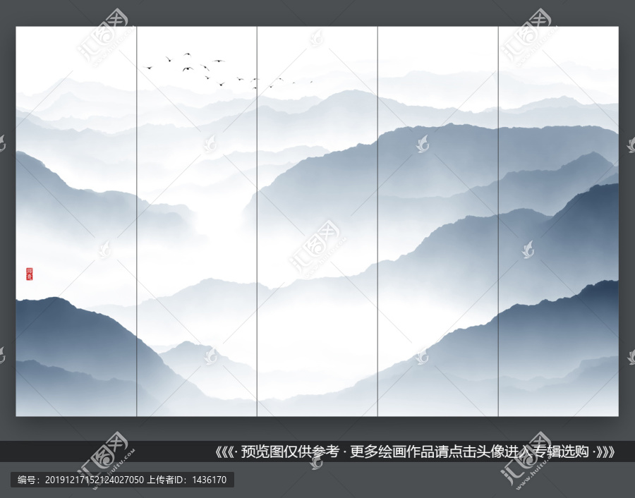 山水畫(huà)
