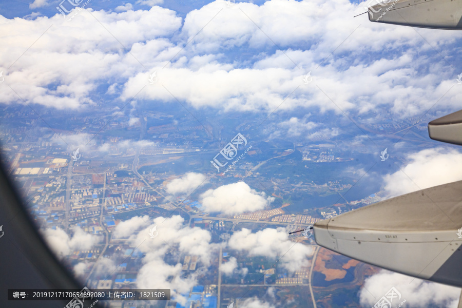 飞机外的空中美景