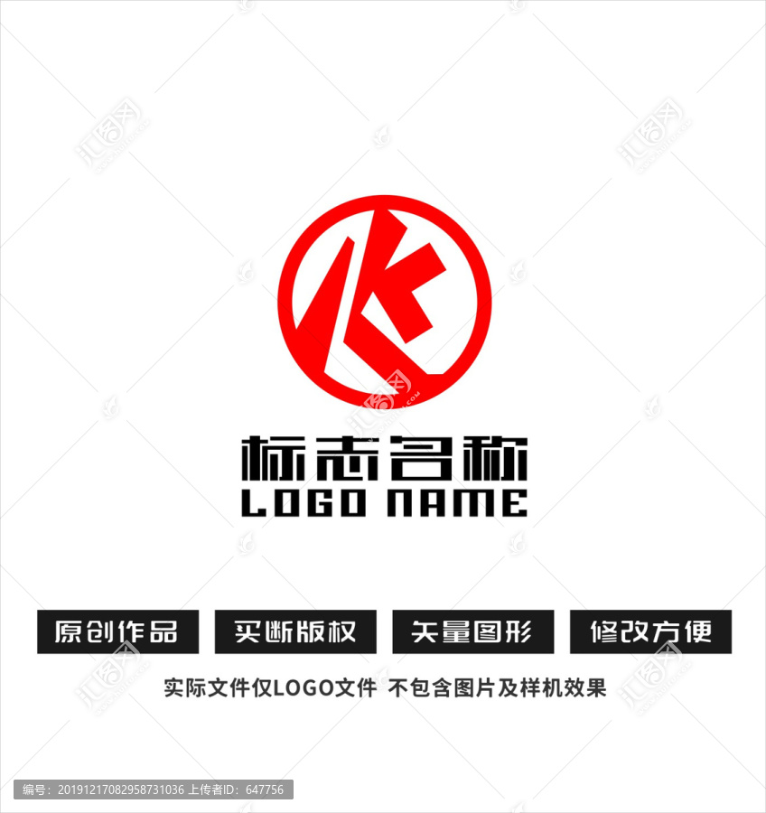 K字母標(biāo)志