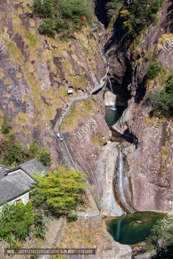 铜铃山风光