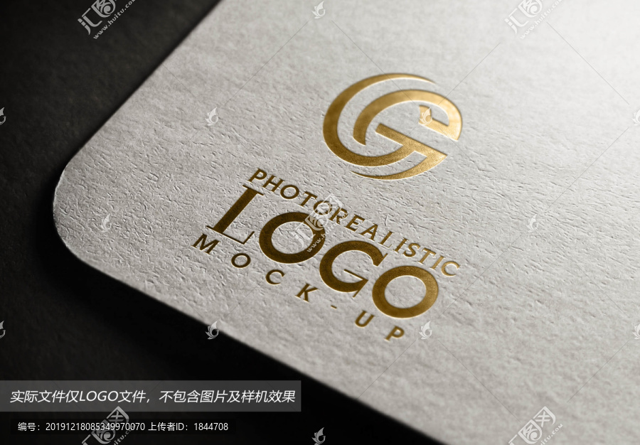 C字母標志