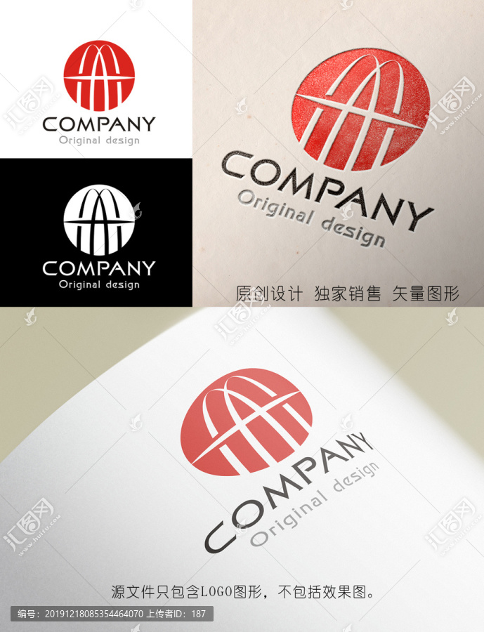 MA字母标志设计logo设计
