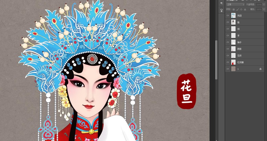 京劇花旦鳳冠傳統(tǒng)文化戲曲美女