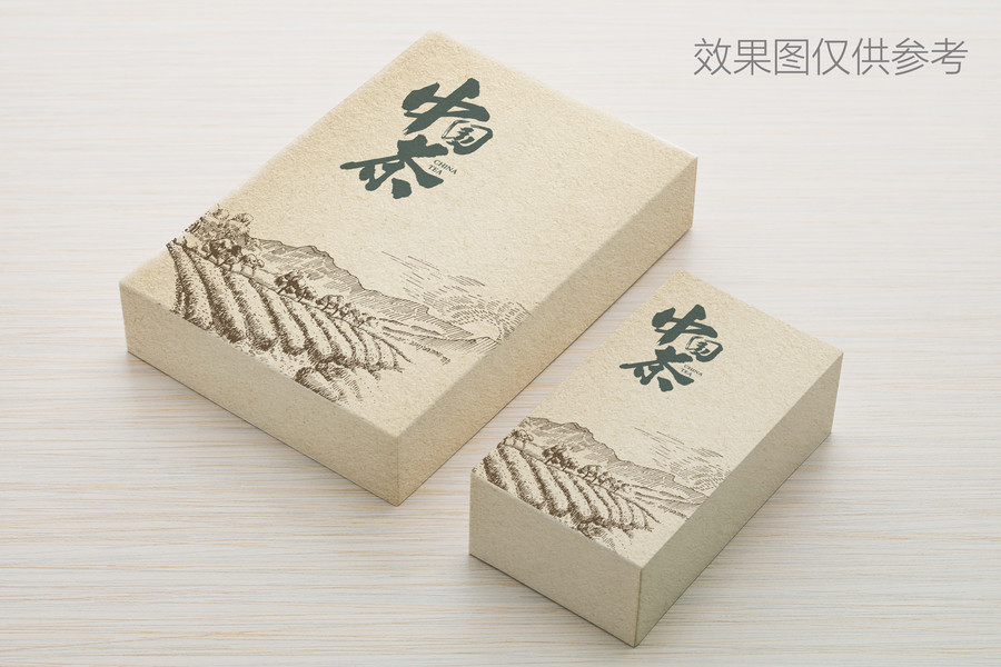 手繪茶園農場矢量圖