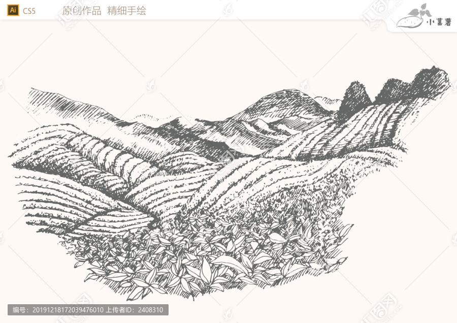 手繪茶園農(nóng)場矢量圖