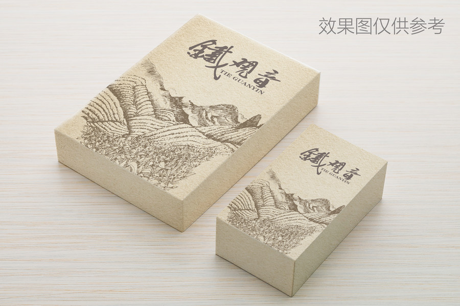 手繪茶園農(nóng)場矢量圖