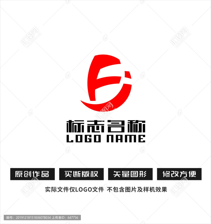 FJ字母D标志科技logo