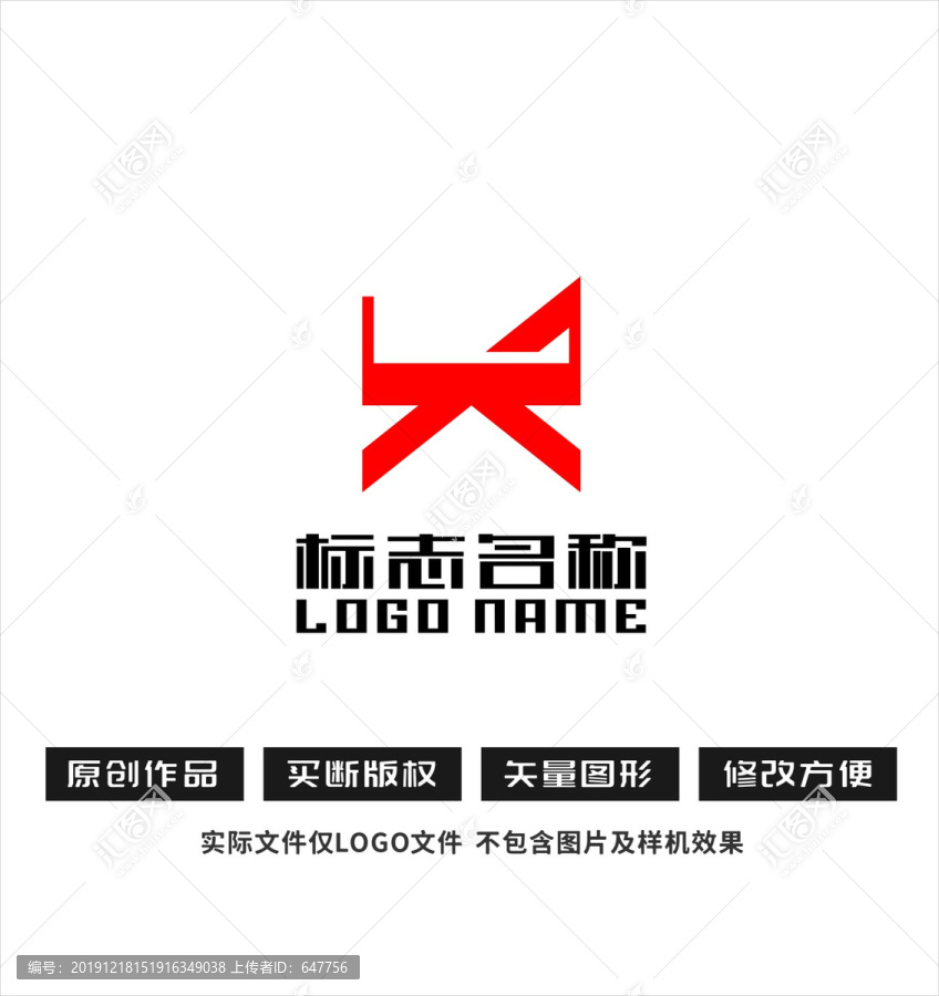 KXR字母标志科技logo