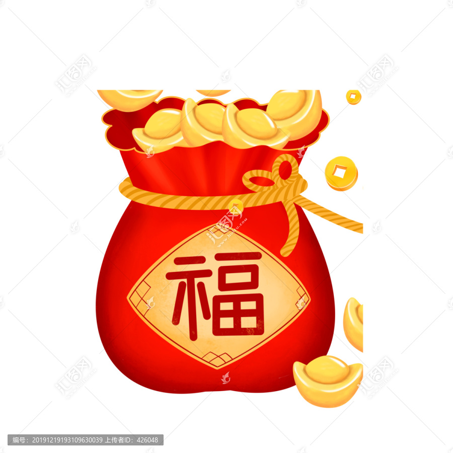 福氣紅包金元寶