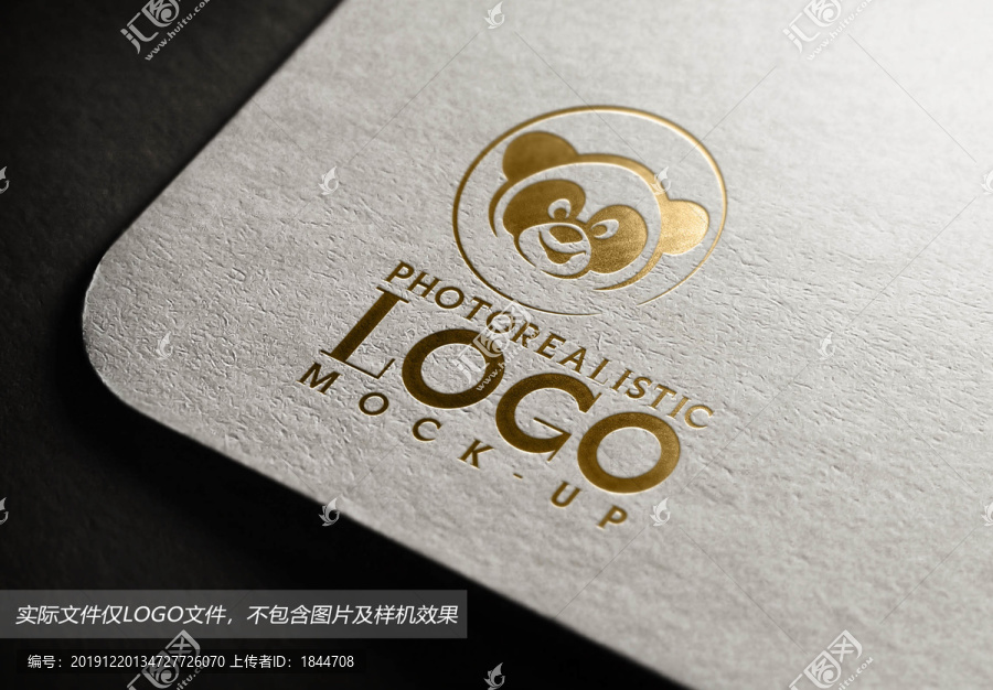 熊貓標(biāo)志