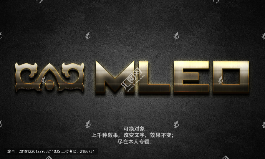 金字