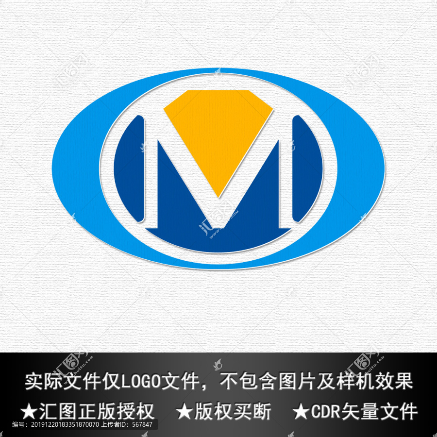 M字母LOGO设计