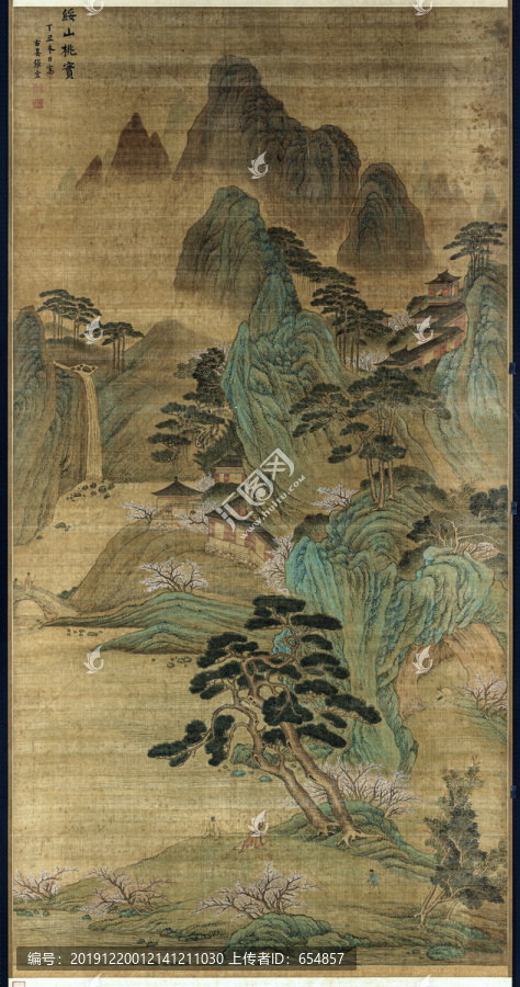 張宏,綏山桃實圖