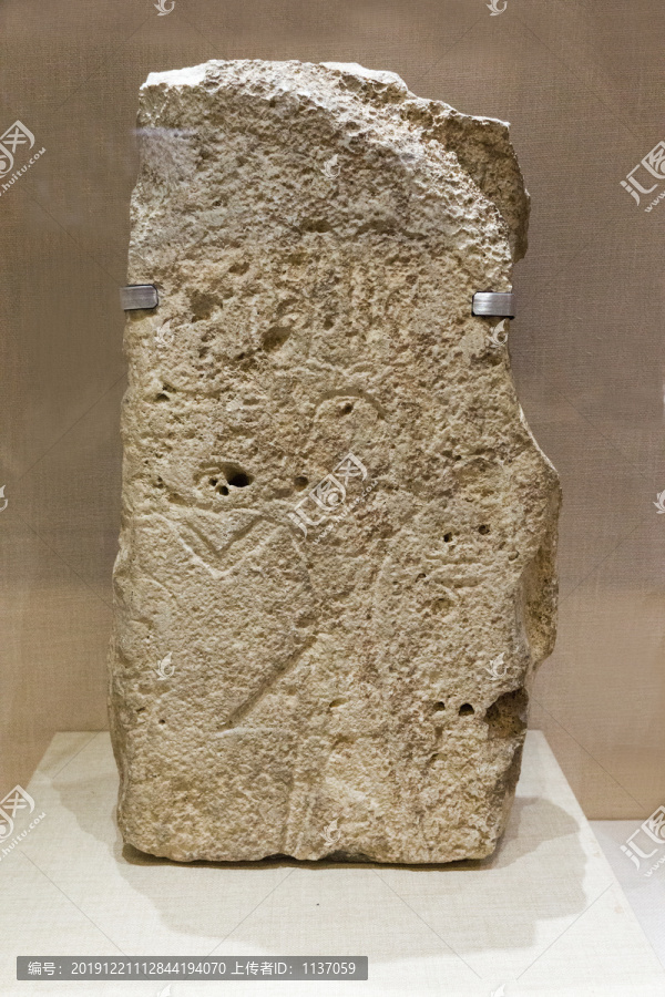 黎巴嫩象形文字石碑
