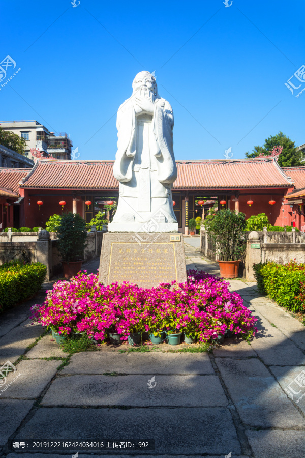 海阳县儒学宫