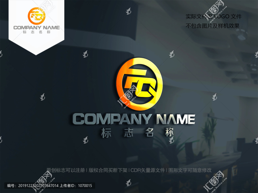 字母FQ字母QF