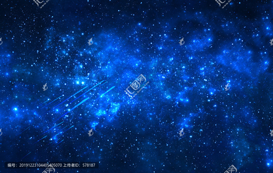 星空宇宙