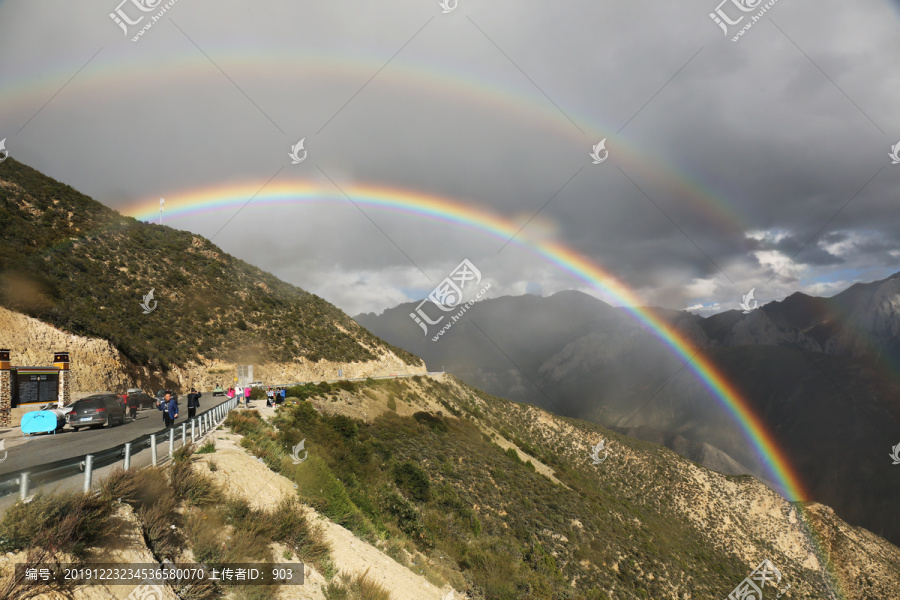 业拉山