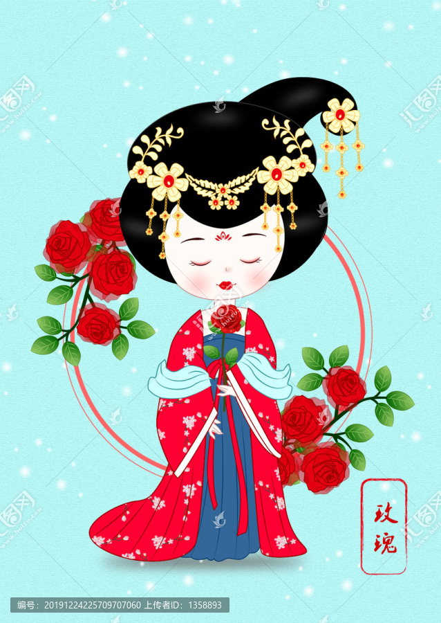 玫瑰花茶
