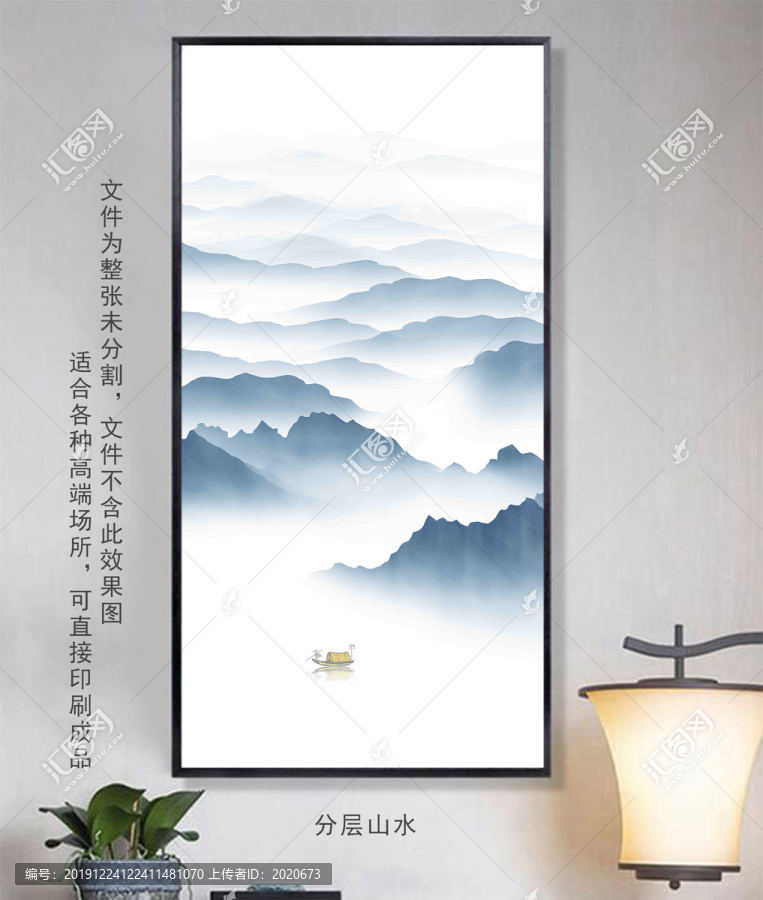 新中式