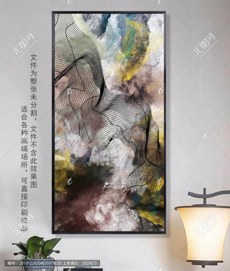 新中式抽象畫