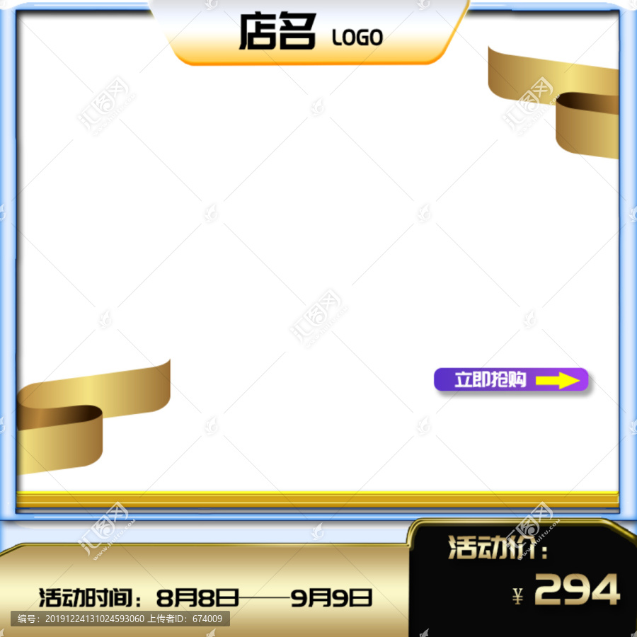 主圖