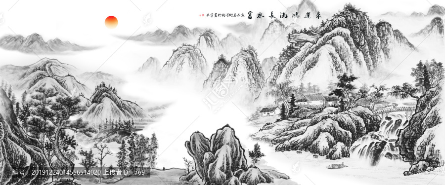仿古山水畫