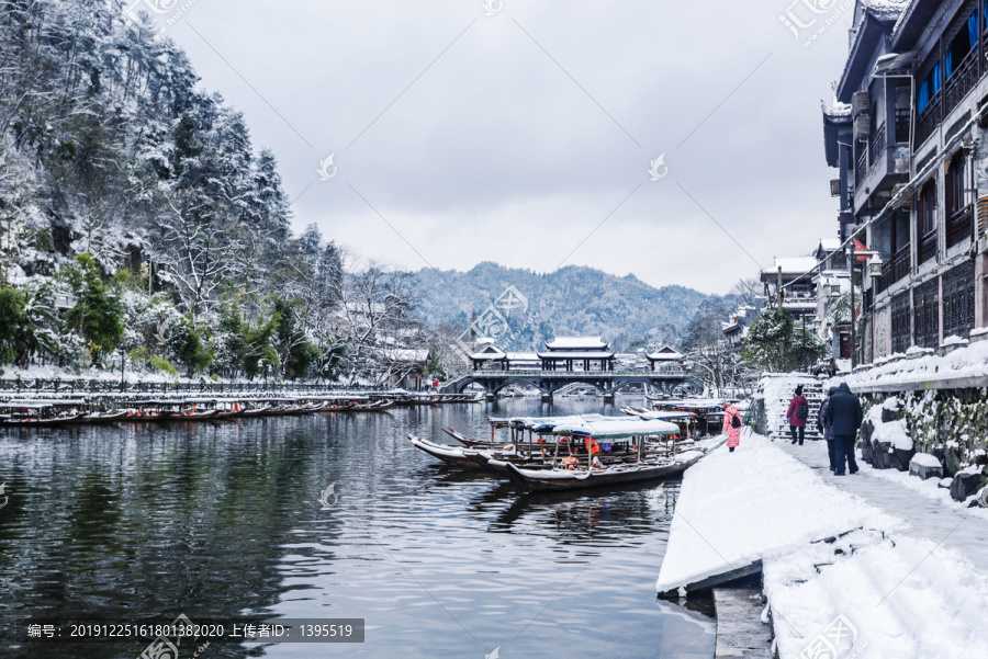 凤凰古城雪景