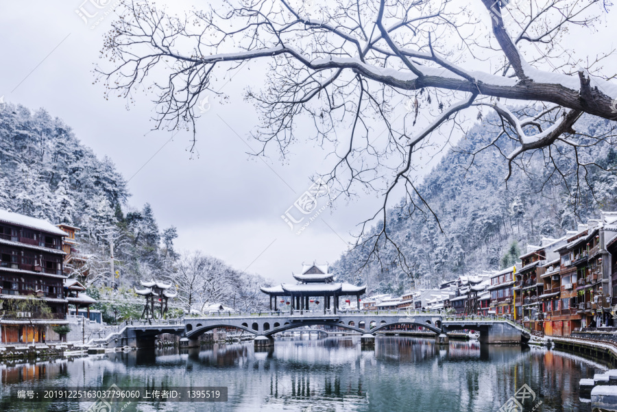 凤凰古城雪景